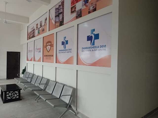 ACMS_Institute_of_Pharmacy_and_Nursing